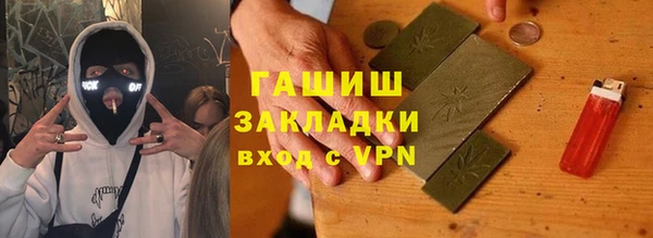 стаф Иннополис