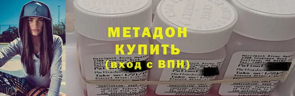 стаф Иннополис