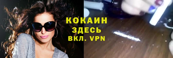 стаф Иннополис