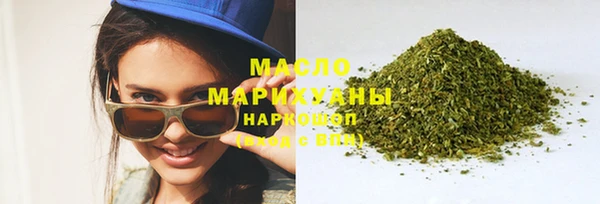стаф Иннополис