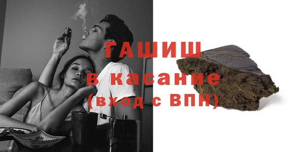 стаф Иннополис