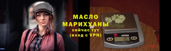 стаф Иннополис