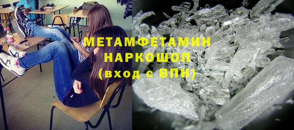 стаф Иннополис