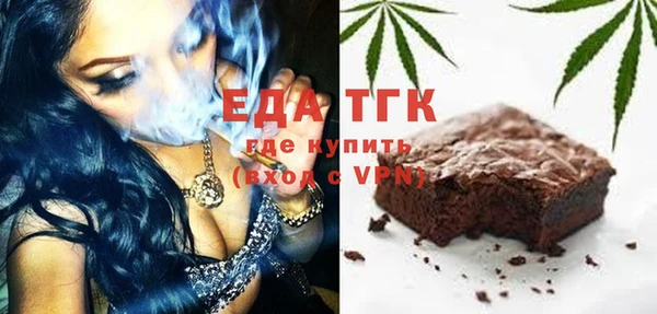стаф Иннополис