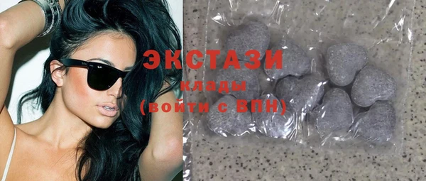 стаф Иннополис