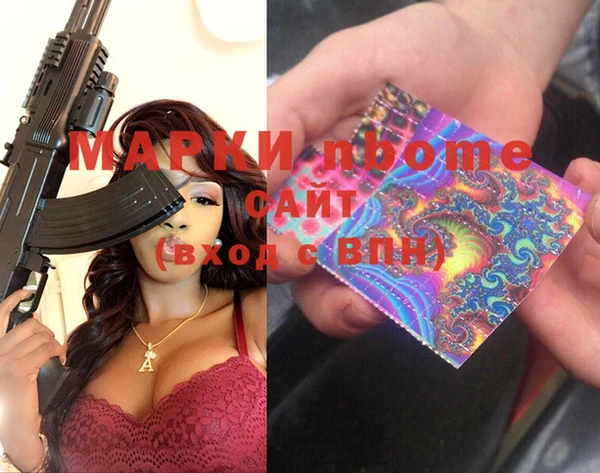 стаф Иннополис