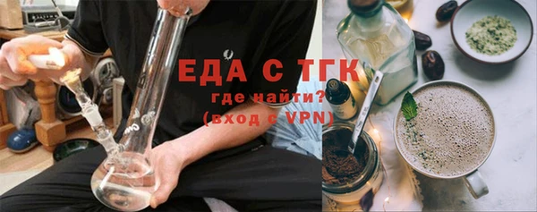 стаф Иннополис