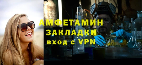 стаф Иннополис